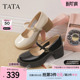 女粗跟小皮鞋 女鞋 女春季 单鞋 WGB05AQ5 新款 TATA他她白色玛丽珍鞋