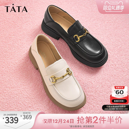 TATA他她小爵士女鞋新款英伦黑色乐福鞋百搭小真皮鞋单鞋春鞋子