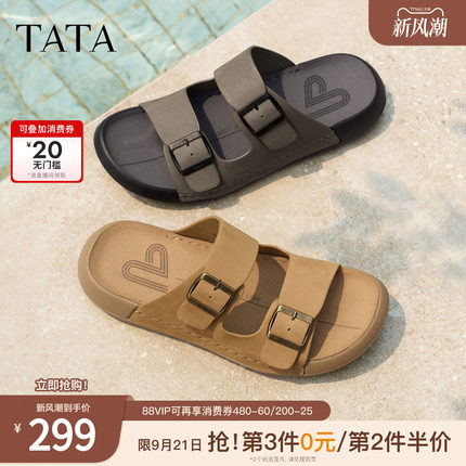 TATA他她男鞋2026夏季凉鞋商场同款舒适百搭休闲鞋一字拖QJR01BT6