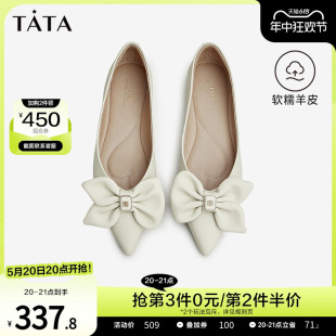 Y8ZA1AQ3 2023春新款 女羊皮平底鞋 Tata他她蝴蝶结尖头浅口平跟单鞋