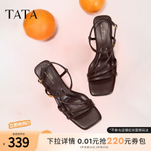 TATA他她高跟一字带凉鞋女鞋法式复古绑带凉鞋2025夏新款7UJB9BL5