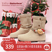 TATA他她女鞋 黄油小熊2025冬新款 新年雪地靴百搭休闲靴子K2G01DZ5