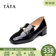 Tata/他她2019秋专柜同款漆牛皮革马衔扣方跟女单鞋2EY26CM9