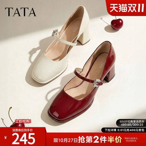 口女休闲百搭高跟
