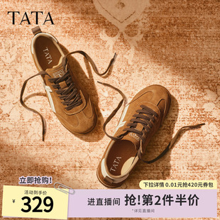 TATA他她男鞋2025冬季新款百搭休闲鞋复古厚底系带鞋子PGM01CM5