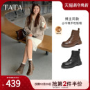 靴厚底马丁靴羊皮短靴WXB06DD5 加绒英伦工装 TATA他她靴子女鞋 冬季