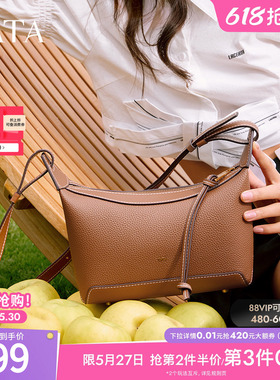 TATA他她休闲气质小方包女包包牛皮单肩包斜挎包春新款X3421AX5
