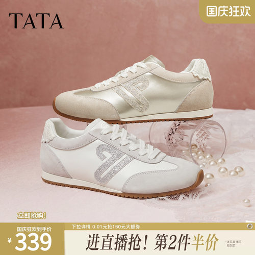 商场同款百搭休闲运动