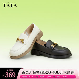 TATA法式气质通勤乐福鞋