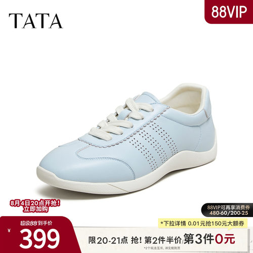 休闲百搭