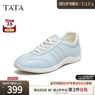 TATA他她女鞋2026光面皮质德训鞋阿甘鞋女休闲通勤运动鞋Y4B01AQ6
