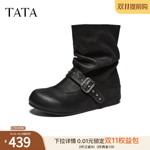 复古女时尚休闲
