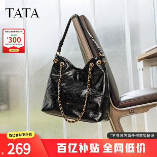 TATA他她菱形格包冬季新款斜挎女包单肩高级感腋下小包包X3515DX5
