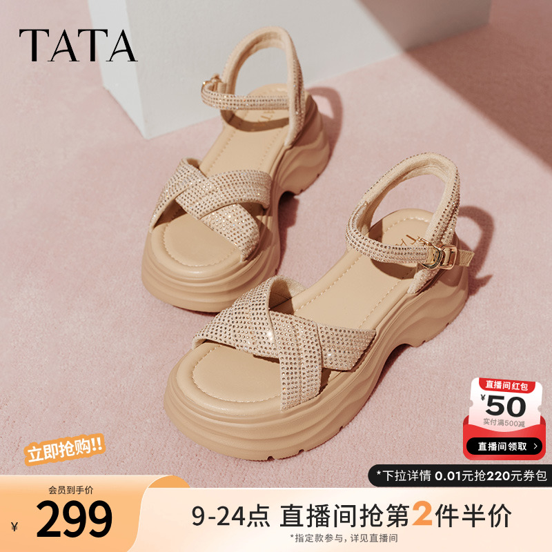 TATA他她休闲厚底凉鞋女鞋法式气质时装凉鞋2025夏季新款CXT01BL5