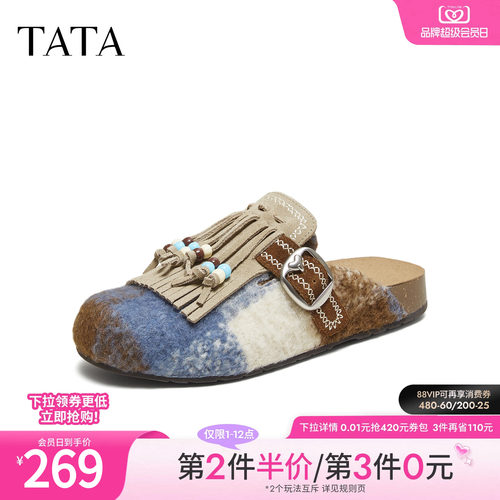 时尚休闲女勃肯鞋