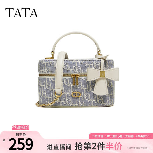 TATA他她女包2026春季小方包商场同款质感简约手提包新款X3561AX6