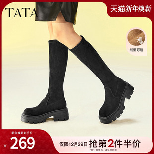 WE601DG3 新款 Tata他她厚底弹力显瘦长筒靴女加绒时尚 休闲靴子冬季