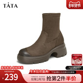 Tata他她棕色厚底弹力靴女靴子瘦瘦靴气质短靴新款 袜靴7DK60DZ4