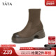 Tata他她棕色厚底弹力靴女靴子瘦瘦靴气质短靴新款 袜靴7DK60DZ4