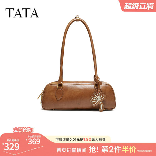 TATA他她女包秋季新款通勤单肩腋下包复古托特包百搭包包X3602CX6