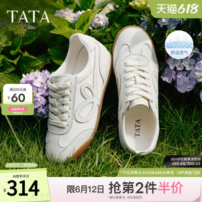 TATA他她女鞋2026夏季新款阿甘鞋百搭简约休闲运动德训鞋CH304BM6