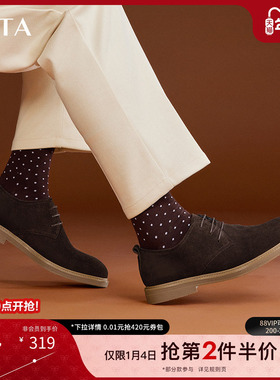 Tata他她英伦休闲皮鞋男复古纯色父亲爸爸鞋2024冬新款VEI01DM3