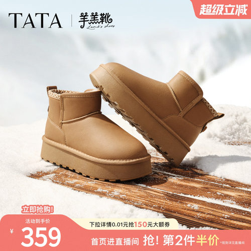 时尚百搭女休闲