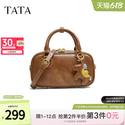 TATA他她女包2026春波士顿包质感小方包保龄球包手提包X3587AX6