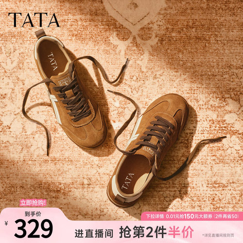 TATA他她男鞋2025冬季新款百搭休闲鞋复古厚底系带鞋子PGM01CM5