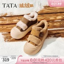 TATA他她女鞋冬棉鞋大头面包鞋厚底松糕加绒毛毛板鞋子CHH01DM5