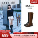 靴加绒骑士靴新款 TATA他她靴子2025冬季 长靴高筒时装 皮靴7TGA8DG5