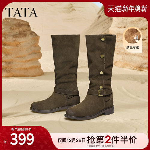 商场同款百搭女复古