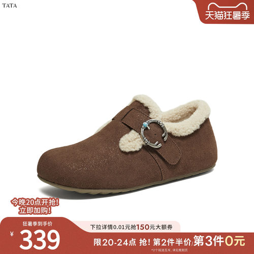 外穿时尚休闲