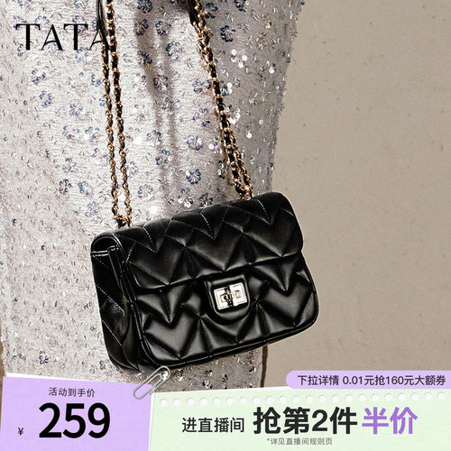 时尚休闲绗缝包