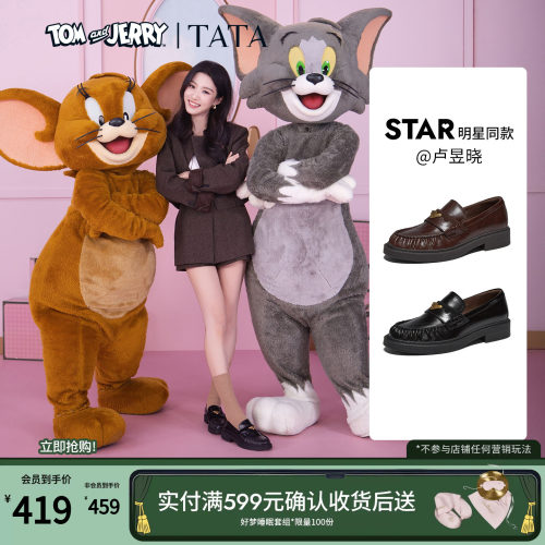 时尚休闲透气运动