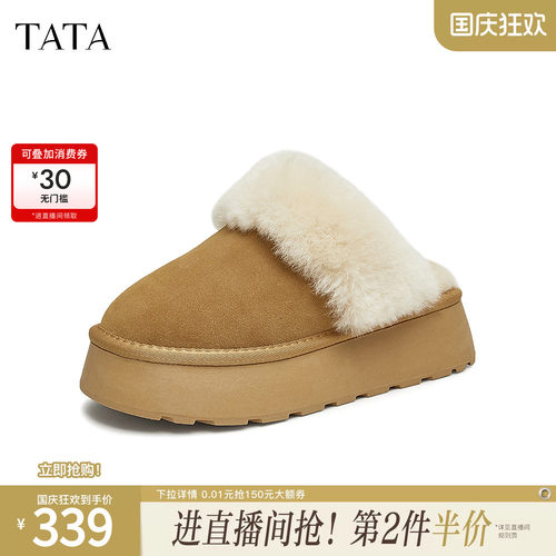 时尚休闲毛毛单鞋