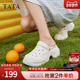 Tata他她休闲厚底洞洞鞋 DWGM1BH4 2024夏新款 女款 松糕外穿舒适拖鞋