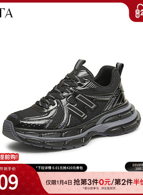 TATA他她厚底休闲老爹鞋男鞋黑色增高运动鞋2025春季新款VMF01AM5