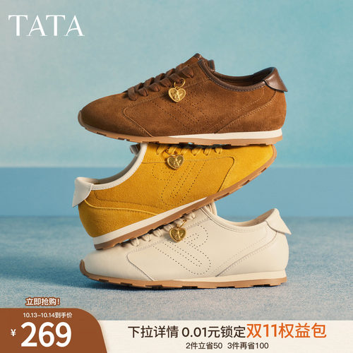 休闲运动鞋