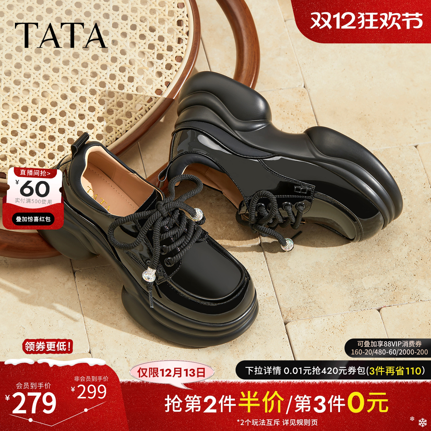 小皮鞋女牛津鞋简约系带单鞋