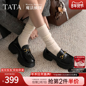 沈月同款 7GZ21AA6 JK鞋 TATA他她言家厚底乐福鞋 女粗跟增高小皮鞋