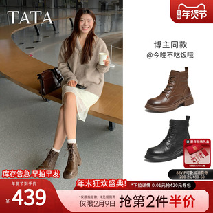 TATA他她靴子女鞋冬季加绒英伦工装靴厚底马丁靴羊皮短靴WXB06DD5