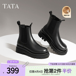 靴GXB01DD4 TATA他她英伦风切尔西靴女靴显瘦加绒厚底烟筒靴时装