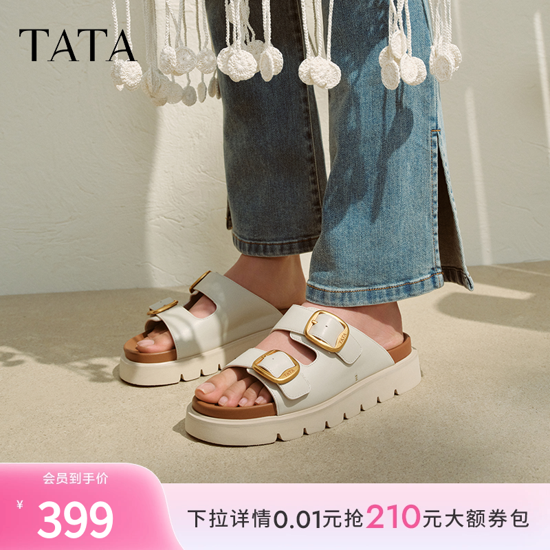 TATA他她厚底休闲拖鞋女外穿一字带运动凉鞋2025夏季新款7VU08BT5