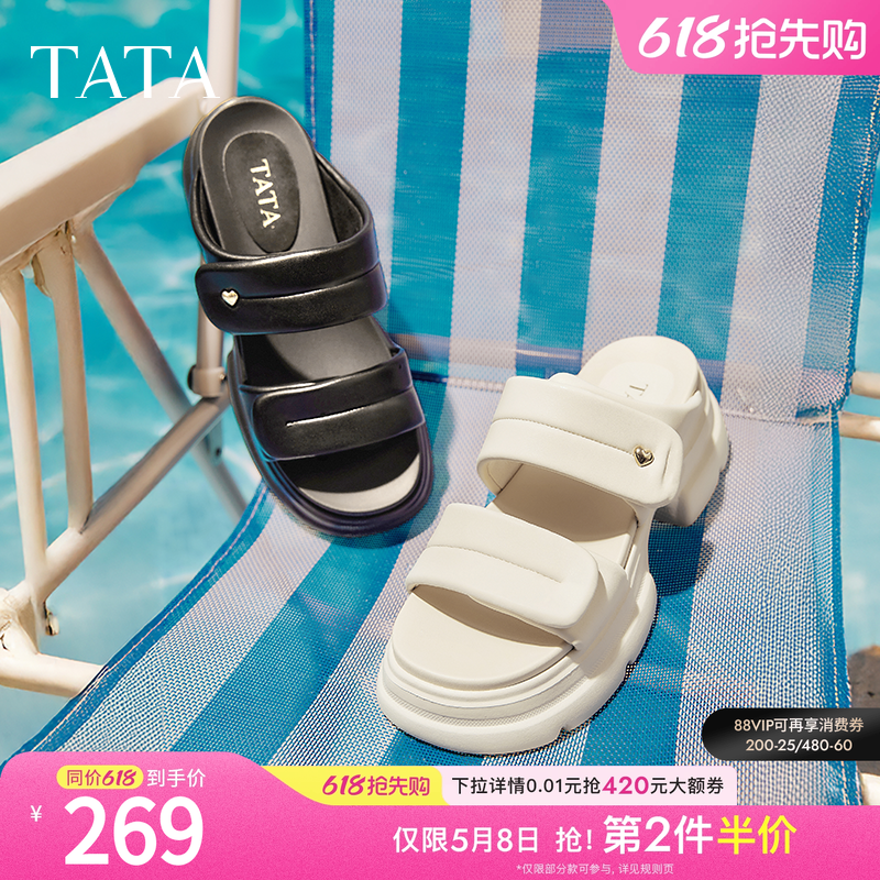 TATA他她厚底休闲拖鞋女软底外穿运动沙滩通勤凉鞋夏新款7OL11BT5