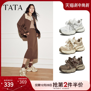 时尚 新款 休闲鞋 百搭女鞋 子5XU01CM5 TATA他她老爹鞋 运动鞋 2025冬季
