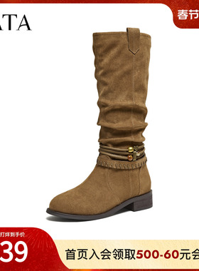 TATA他她长靴女2025冬季新款西部靴百搭时装靴户外堆堆靴CKU01DG5