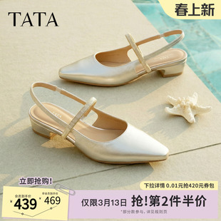 TATA他她女鞋2026夏季休闲鞋包头凉鞋百搭包头粗跟女鞋CNR01BH6