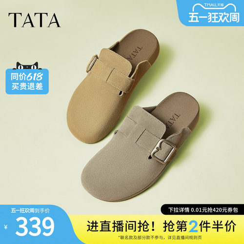 时尚休闲勃肯鞋
