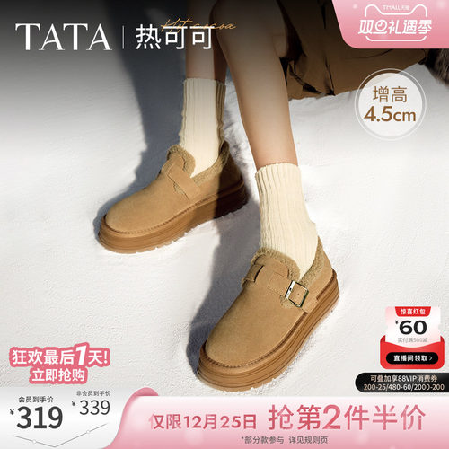 时尚休闲勃肯鞋